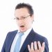 HR（人事）部門の4つの役割と業務に必要な能力・スキルのランキング