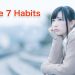 『7つの習慣』（The 7 Habits of Highly Effective People）が変わっていた！